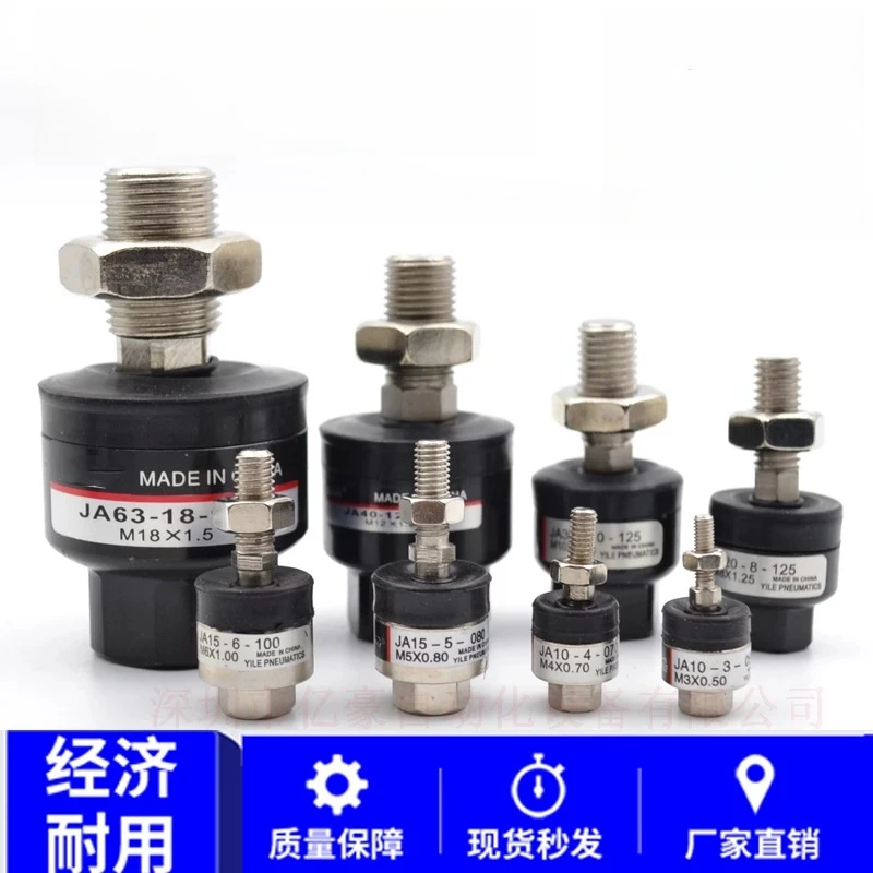 JA Series Floating Connector JA63/100 Pneumatic Cylinder Fitting