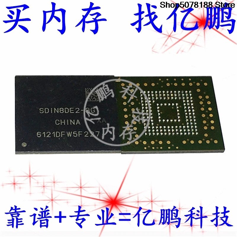 SDIN8DE2-8G BGA153  EMMC 4.5 8GB  Memory chip IC