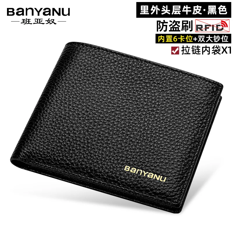 Fahion Women Genuine Leather Wallet RFID Blocking Short Multi Function Large Capacity Zipper Coin Purse Money Clip