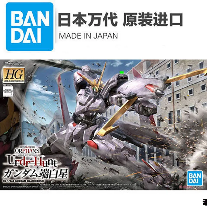 

Bandai MODEL Gundam Model Kit Anime Figure HG IBO ASW-G-35 Gundam Hajiroboshi Genuine Gunpla Action Toy Figure Toys for Children