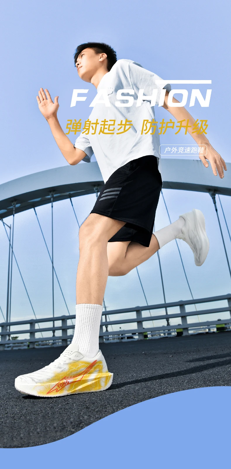 

Кроссовки Отличное качество дышащие кроссовки Кроссовки модные легкие баскетбольные кроссовки