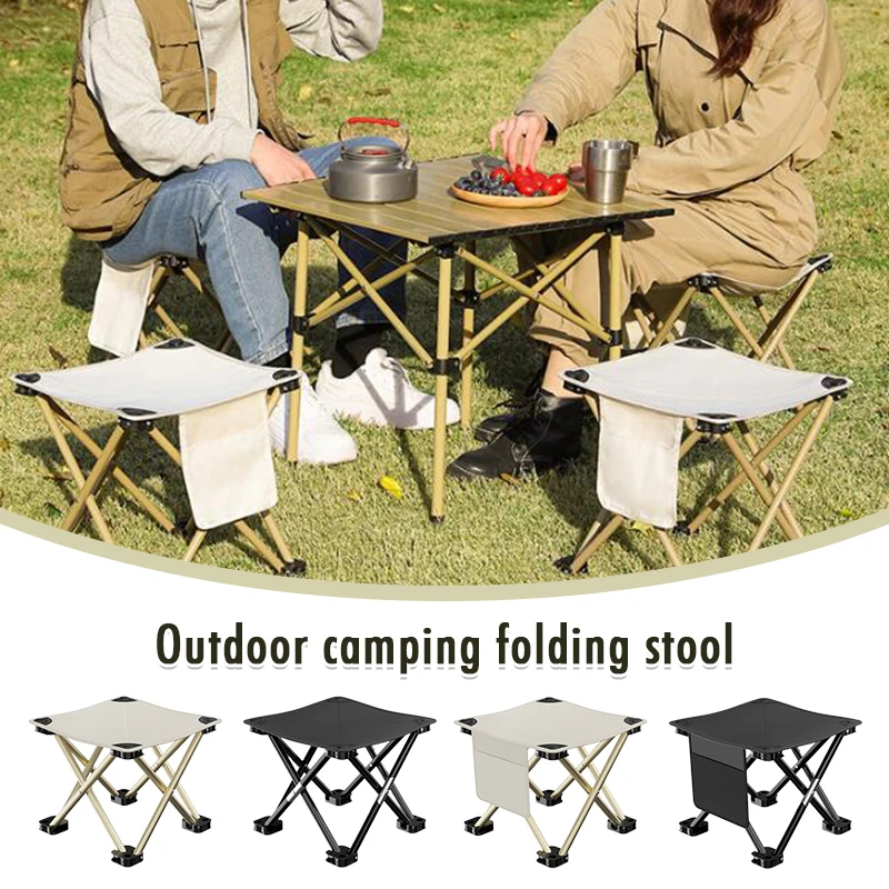 

Portable Folding Chair Outdoor Mini Mazar Camping Fishing Picnic Beach Stool Seat Lightweight Bearing Strong Ride Comfort