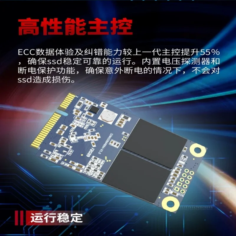 Afbeelding 5: 512G mSATA Solid State Drive Mini Desktop Industriële Controleklasse voor Notebook Computer Kassa Reclamemachine 128G