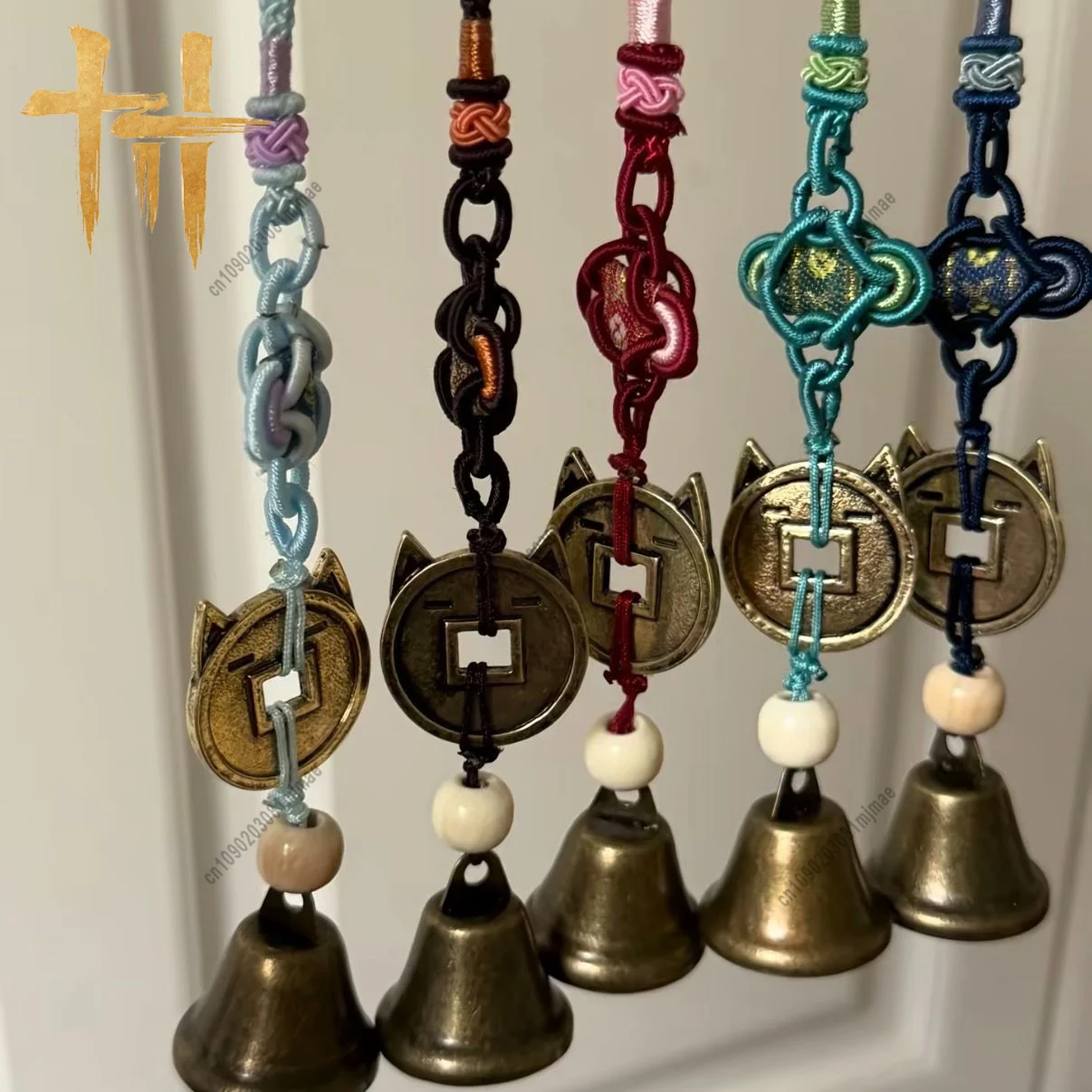 Donde Vientos Meet Miaomiao moneda campana colgante Cosplay accesorio juego mercancía hecho a mano amuleto de la suerte colgante de regalo