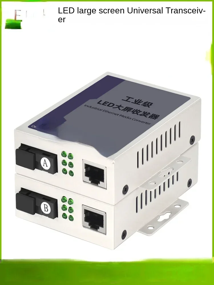 

Fiber Optical Transceiver Gigabit Single-Mode Fiber Converter 1 Pair with Power Enhanced Version