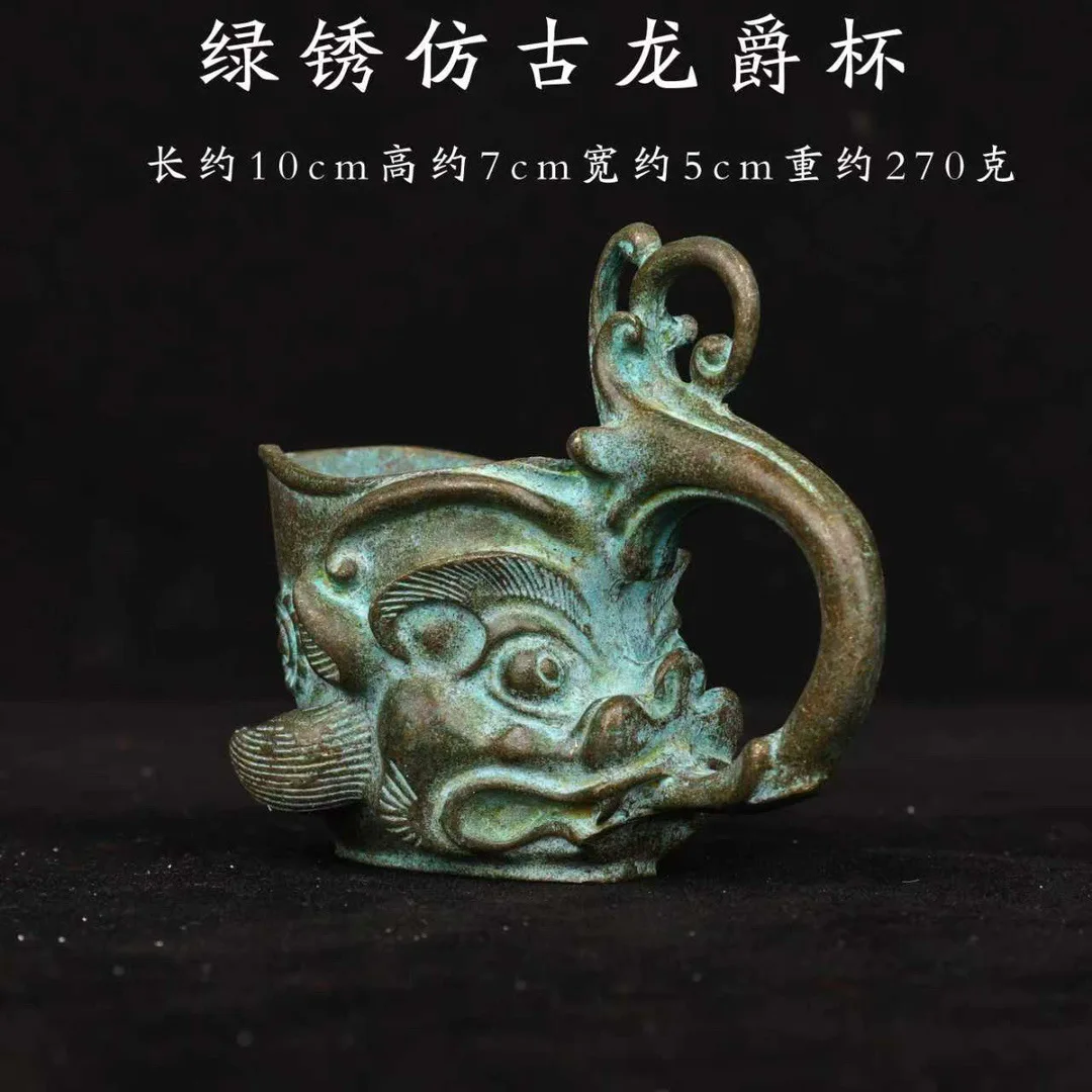 Collection Pixiu Jiuzun Cup Jazz Cup Antique Wine Set Ornament Home Craft Ornament Bronze