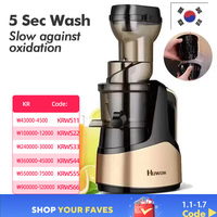 Huwow Wholesale Drinkware Juicer Table 3c Tritan Material Stirring Manual Juicers Blenders Easy To Clean Low Speed Antioxidant