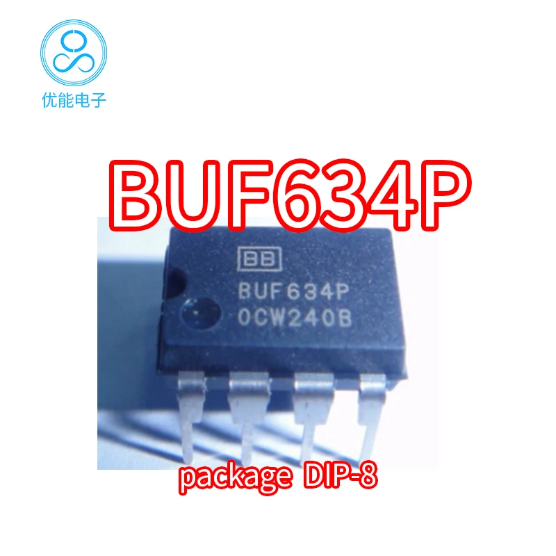 Authentic chip BUF634P BUF634 package DIP8 buffer operational amplifier can directly shoot BUF634P