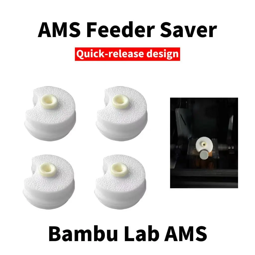 Bambu Lab 3D Printer Accessory AMS Feed Ceramic Ring Protector for P1S/X1C AMS Multi-Color Hub