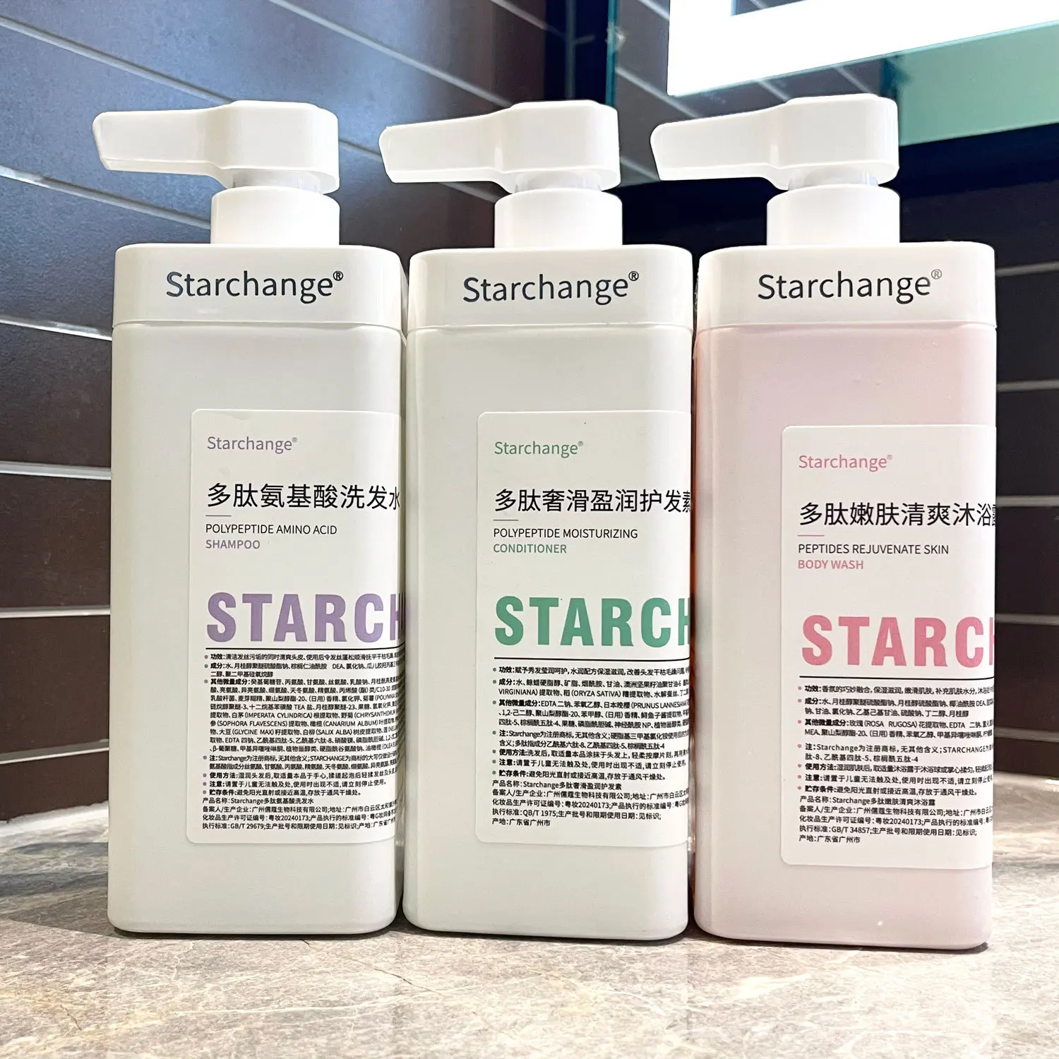 Peptide Amino Acid Shampoo, Oil Control & Volumizing with Dandruff Relief & Lasting Fragrance