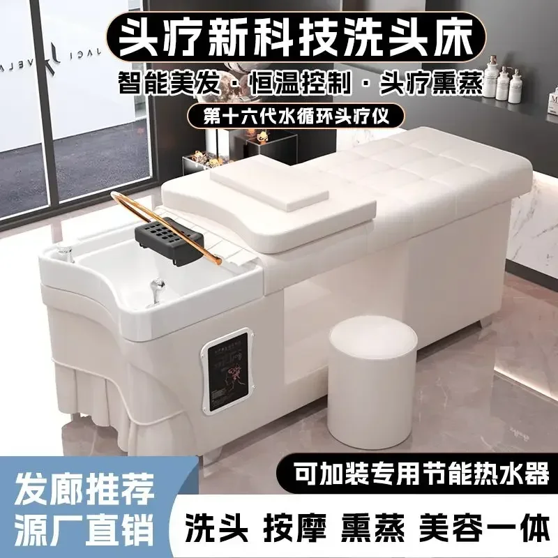 Barbershop - Grade Hairdressing Shampoo Bed w/ Fumigation, Water Circ. & Heater