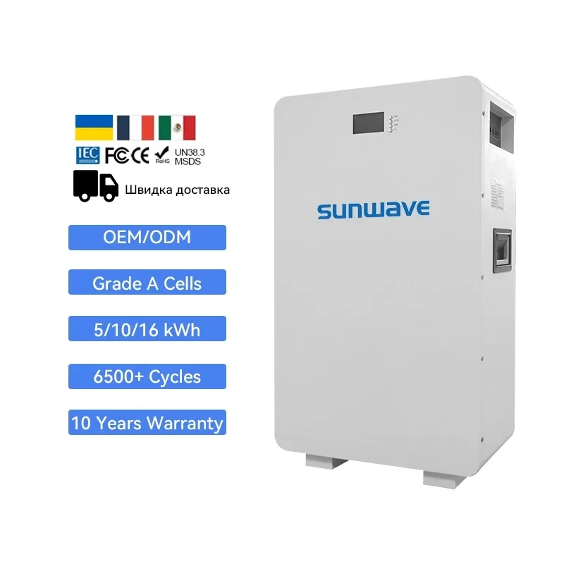 Sunwave Warehouse stock in Europe 5 kw 10kw Lithium Battery 48V Solar Energy 100Ah 200Ah Power Wall Lifepo4 Pack