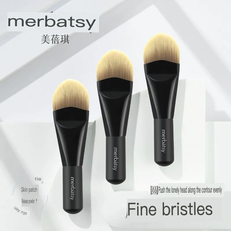 Ultra-Thin Tongue-Shaped Foundation Brush Short-Handled Portable Makeup Applicator for Smooth Base No Brush Marks