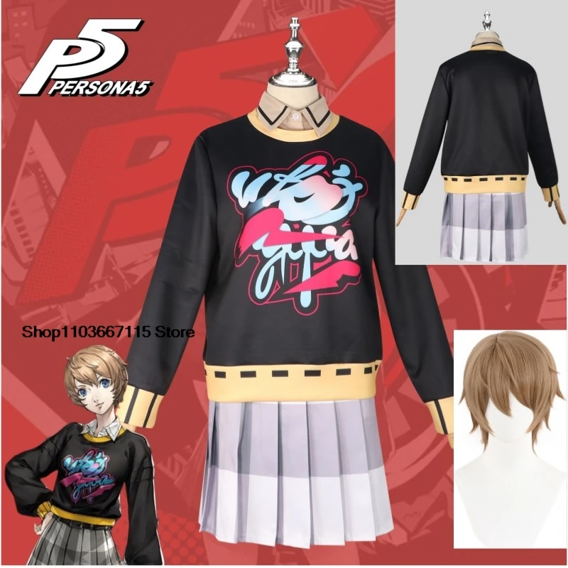 Persona 5: The Phantom X Halloween Costumes for Women Arai Suwa Cosplay Woman Anime Men Costume Adult Women Full Set New Arrival