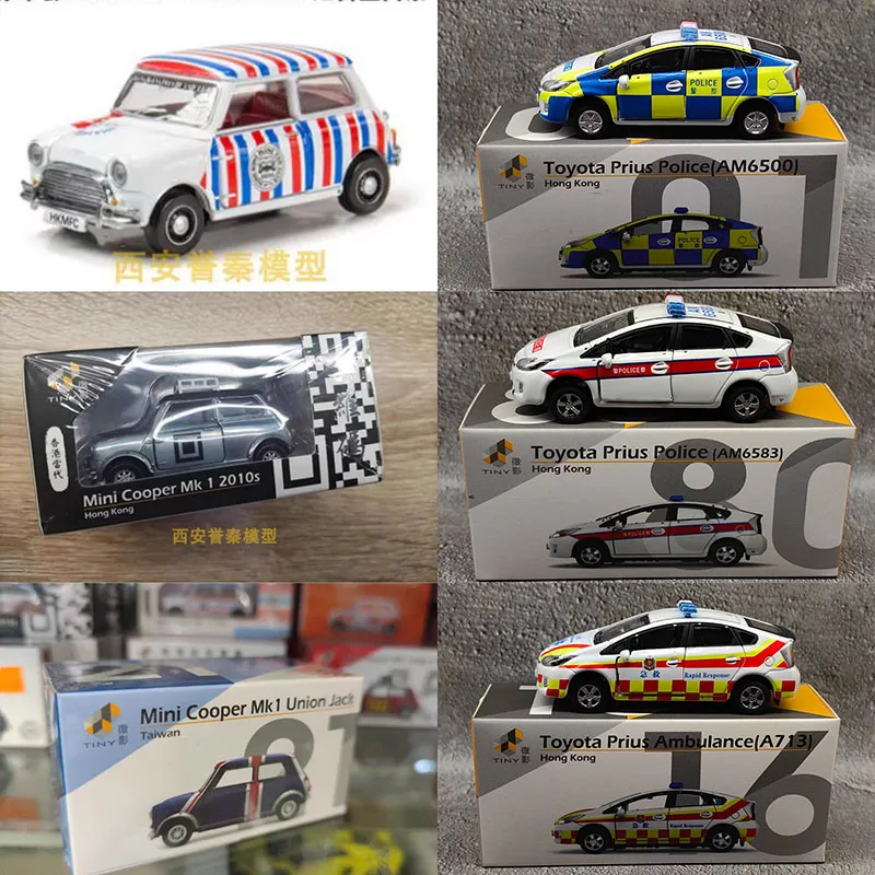 

Diecast 1/50 Scale Tiny Micro Shadow City Mini Cooper Mini Cooper Series Alloy Car Model Collectible Toy Gift Souvenir Display