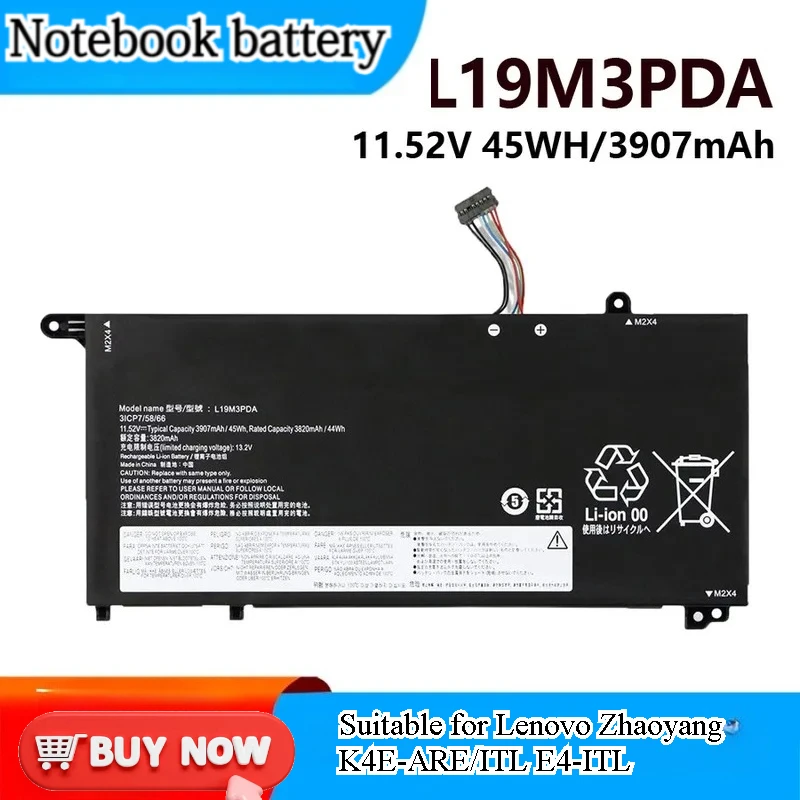 for Lenovo Zhaoyang K4E-ARE ITL E4-ITL E5-IAP E5-ITL L19M3PDA Battery Replacement