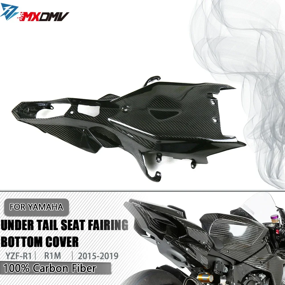 

Для YAMAHA YZF R1 R1M YZF-R1 2015-2019 заднее хвостовое сиденье из углеродного волокна под капотом, нижняя крышка, обтекатель, защита нижней части мотоцикла