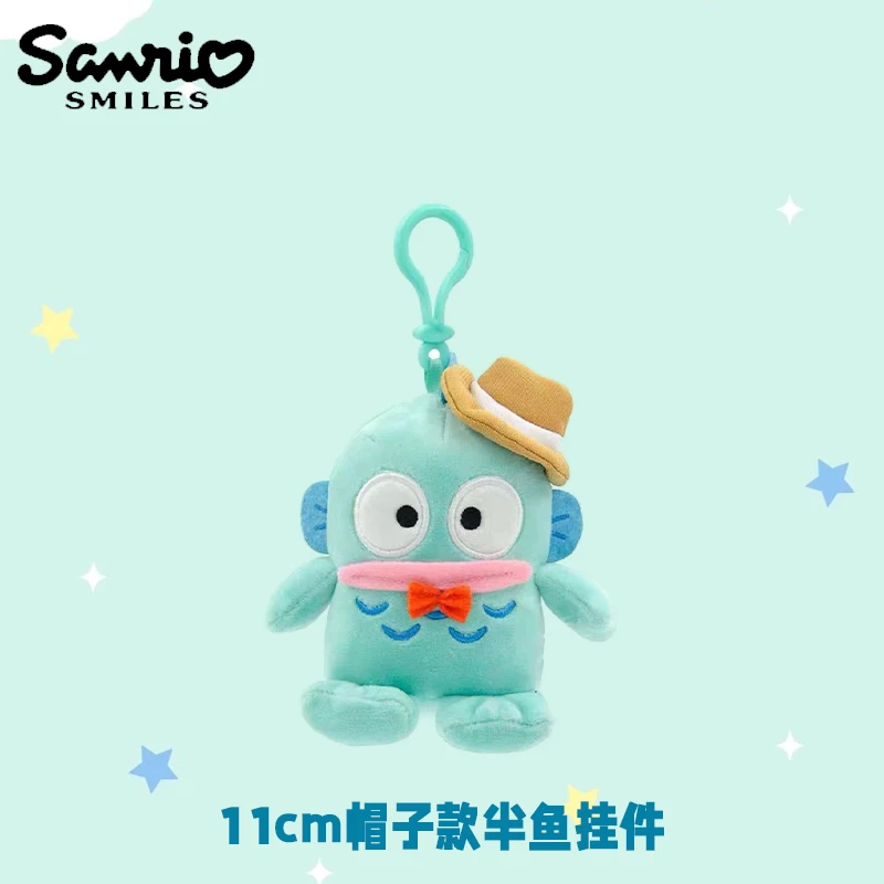 Sanrio Plushie Hangyodon Gefüllte Plüsch-schlüsselanhänger Anhänger Cartoon Puppe Spielzeug Weiche PP Baumwolle Kawaii Tasche Schlüsselring Geschenke Für Mädchen Kinder