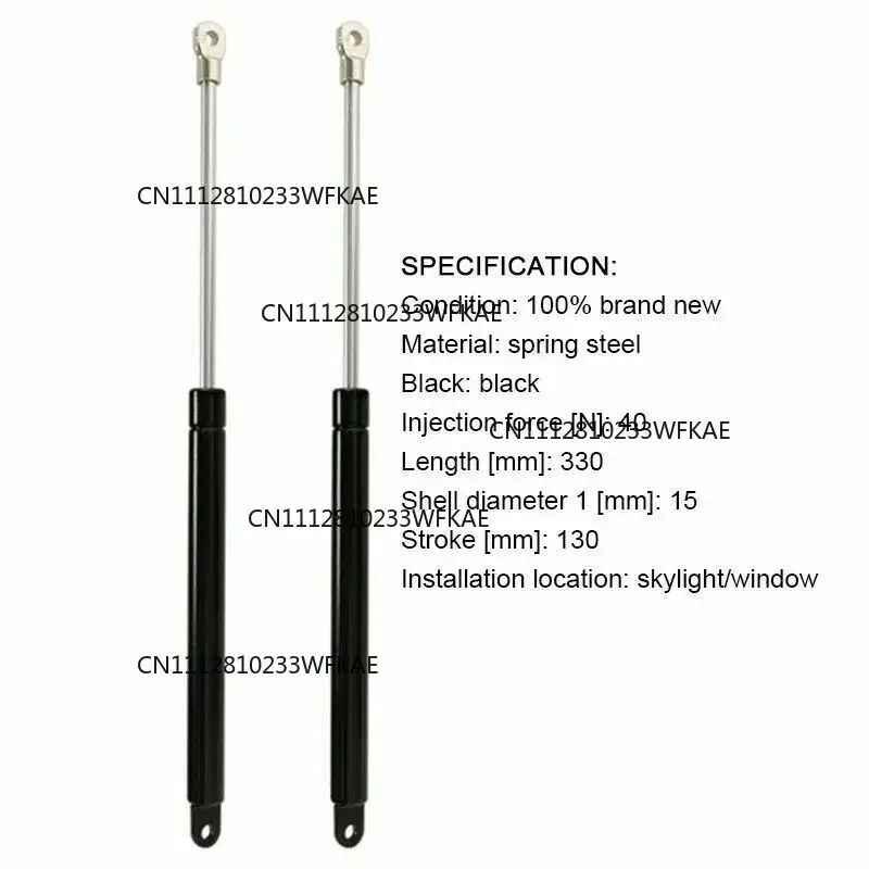 2PCS Gas Struts Suit Dometic For Seitz Heki Dometic Heki 2 Caravan Hatch Skylight 330mm Caravan Hydraulic Strut Gas Spring