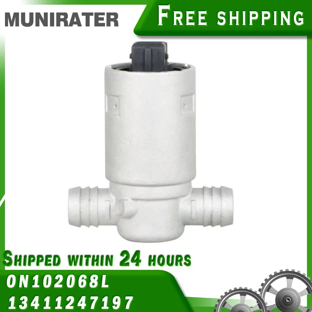 

Клапан контроля холостого хода для BMW 318i 318is E36 1991-1995 13411247197