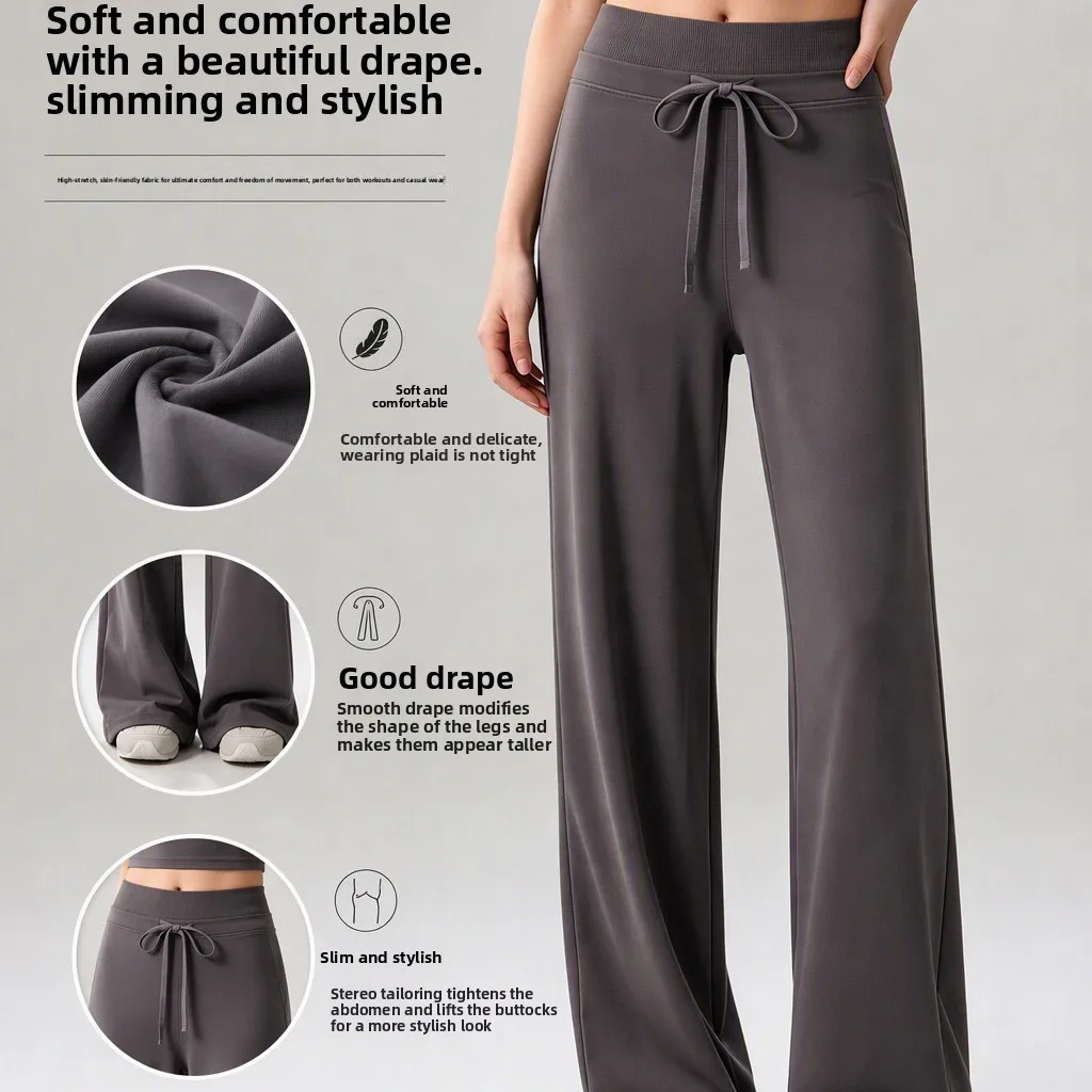 Loose Sweatpants Casual Drape And Thin Yoga Pants Women's High-waisted Pilates Training Wide-leg Pants Fitness Trousers