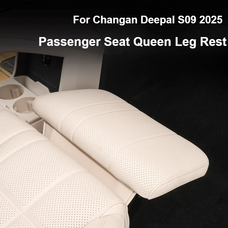 For Changan Deepal S09 2025 Queen Front Passenger Seat Electric Leg Rest Seat Leg Support Modification Interior Accessories