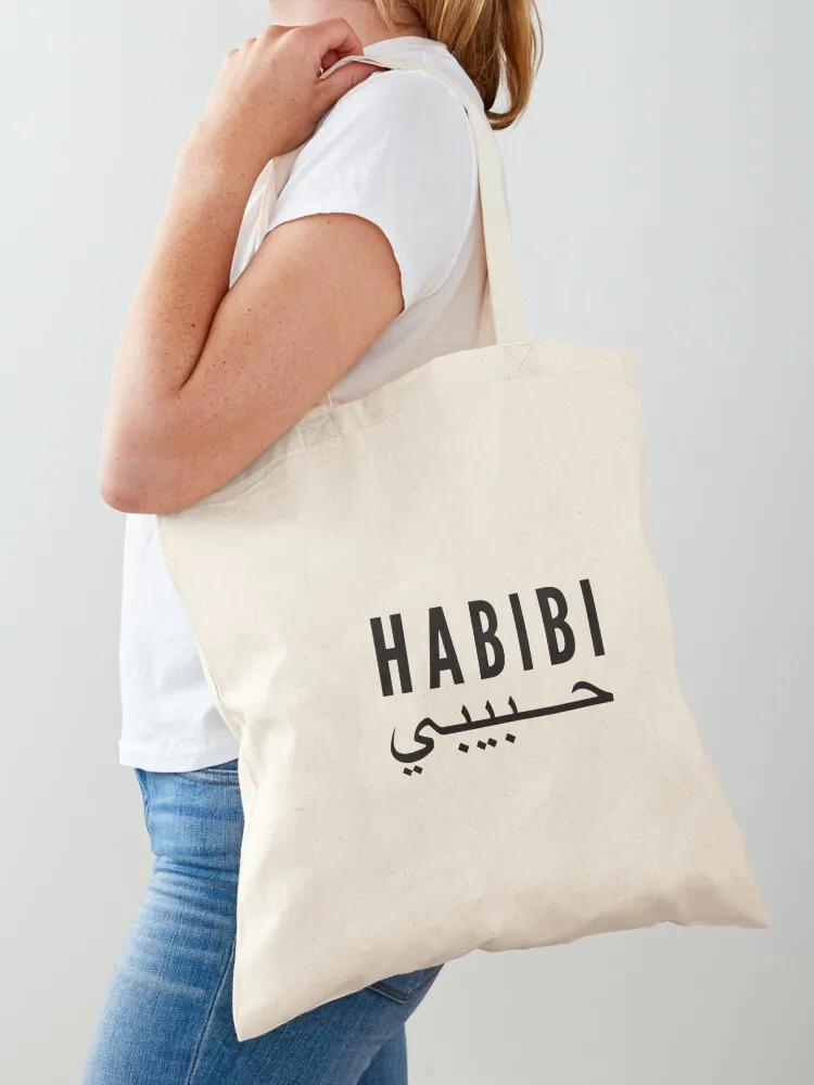 Arabic keyboard Habibi ????? Tote Bag custom tote the Canvas shoulder shoping Canvas