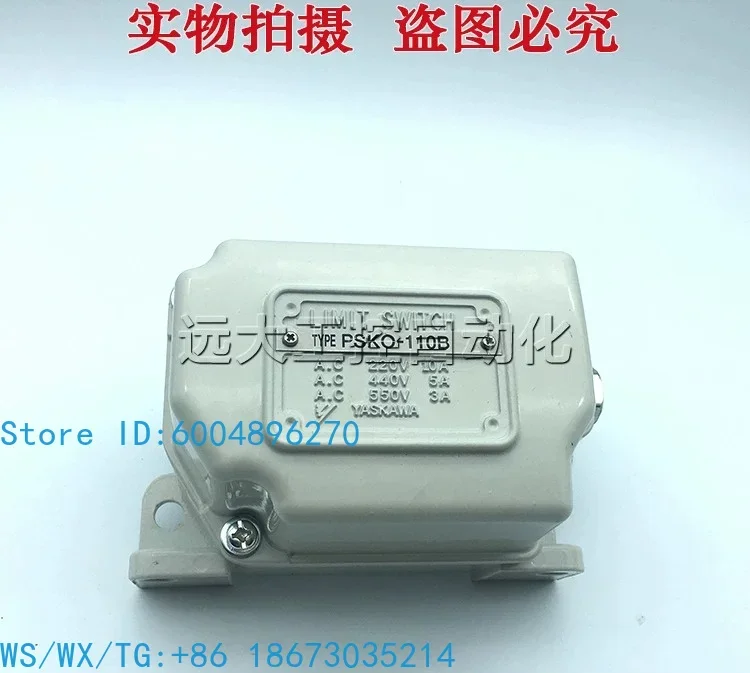 Travel Limit Switch PIKO PSKO-110BKD2 PSKU PIKU-110R25C 110 110B New