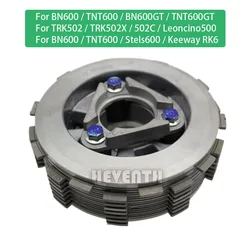 Motorcycle Slipper Clutch Assembly Drum For Benelli BN600 TNT600 Stels 600 Keeway RK6 TRK502 TRK502X Leoncino 500 502C TNT600GT