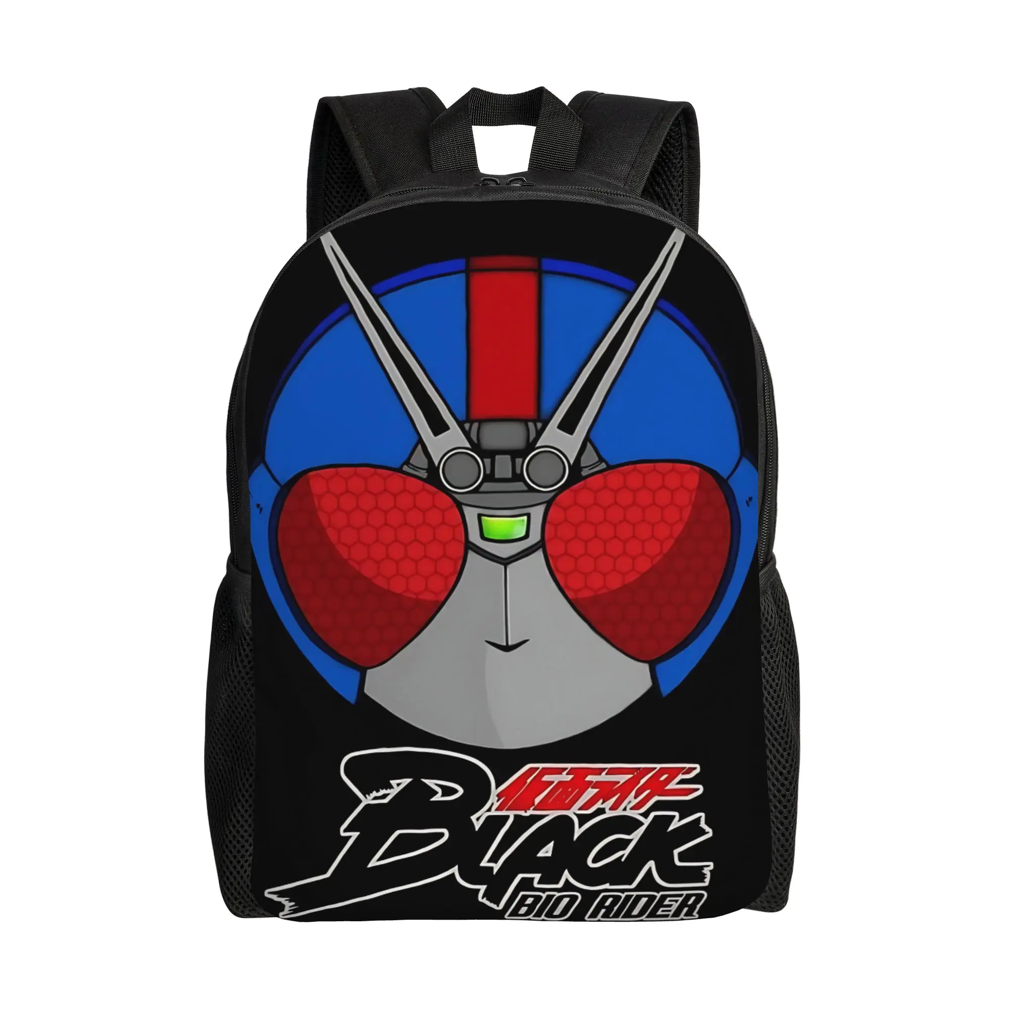

1Piece Kamen Rider Rucksack Red Backpack New Semester Begins