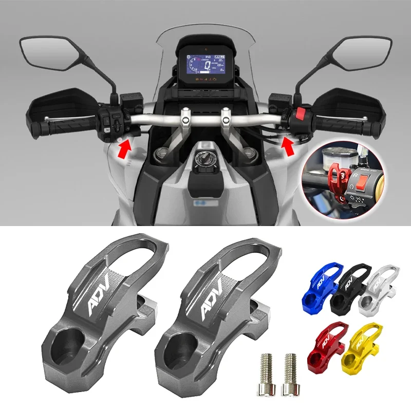 Logo For Honda ADV1… - image