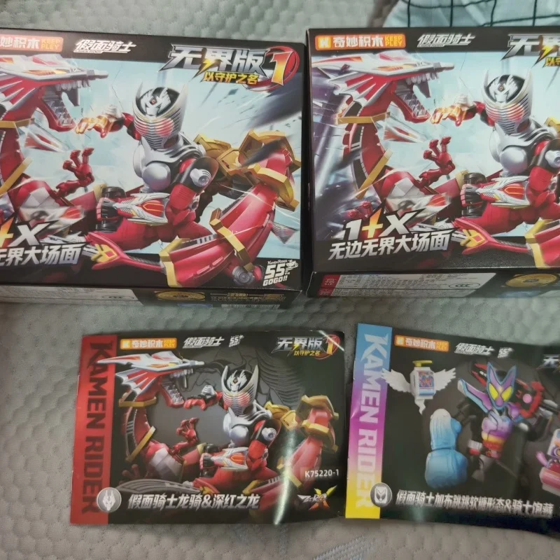 Nouvelle figurine Keeppley Kamen Rider Ryuki Boundless Edition à assembler, décoration de bureau, jouet de collection, cadeaux d'anniversaire personnalisés