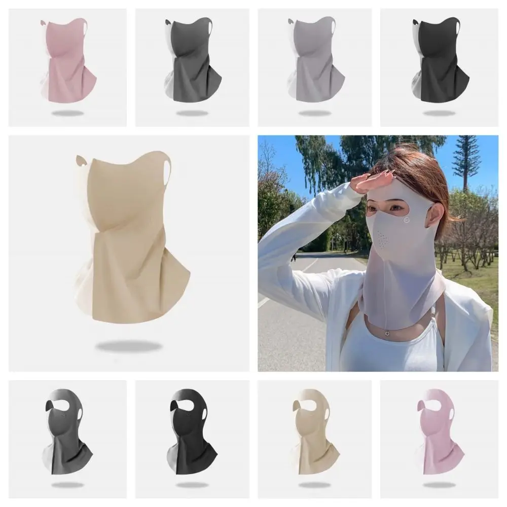 

Traceless UPF50+ Sunscreen Mask Elastic Breathable Ice Silk Face Clothing Small Hole Neck Shawl Face Sun Protection Work