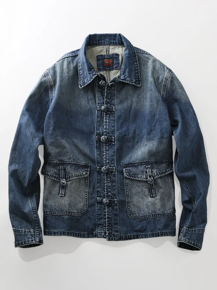 High Quality Spring and Autumn Chinese Retro Platter Buckle Washing Blue Micro-old Lapel Pocket Loose Denim Jacket Trendy Men