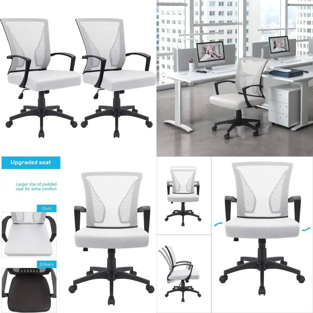 

Эргономичное офисное кресло с сетчатой спинкой, средней высотой спинки, поворотное, с поясничной подушкой, подлокотниками - набор из 2 штук, белый