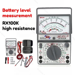 MF47C High Precision Pointer Multimetro Ammeter Voltmeter Analog Meter Anti Burning High Precision 2500V Multimeter rx100k