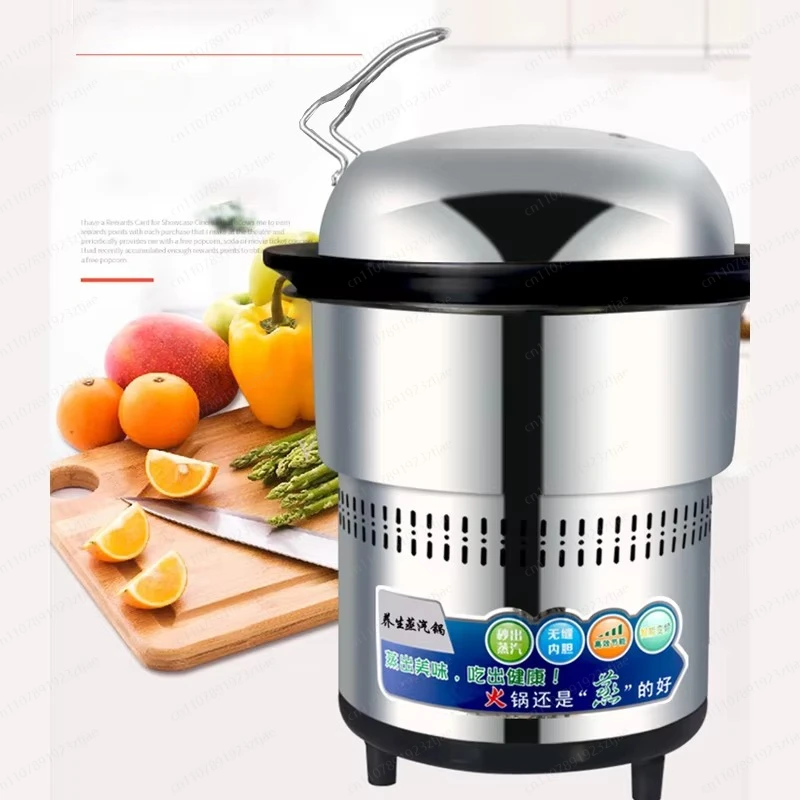 Multi-Function Electric Hot Pot with Detachable Pot - Also as Steamer, Rice Cooker & Soup Maker, Household Kitchen
