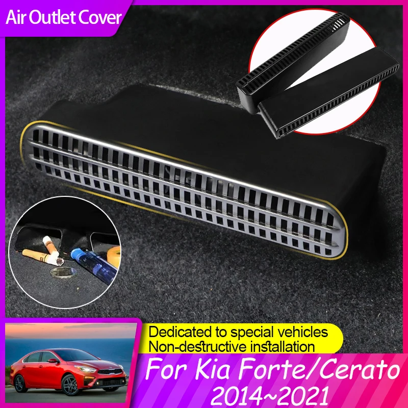 

2 шт. автомобильные крышки на выходе для Kia Forte Cerato K3 2014 ~ 2021 YD BD 2020, аксессуары, наклейки на заднее сиденье, кондиционер, выхлопное отверстие