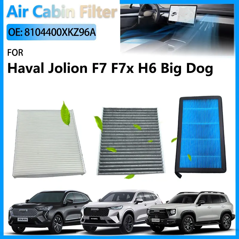 HEPA Air Conditioning Cabin Filter For Great Wall Haval Jolion F7 F7x Haval H6 Big Dog Accessories 8104400XKZ96A 8104400XKY28A