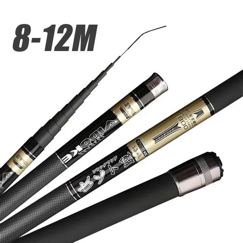 

8M/9M/10M/11M/12M Super Light long Hard Carbon Fiber Hand Fishing Rod High Quality Telescopic Fishing Pole Stream