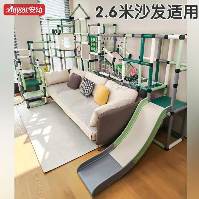 Indoor family infant baby multi-function slide - sofa back DIY combination