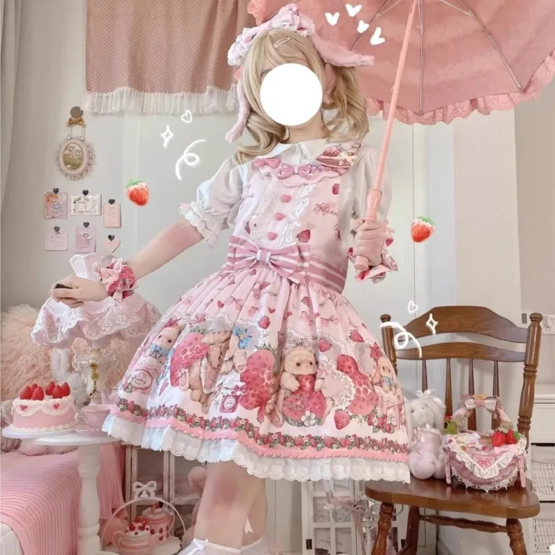 Pink Cute Sweet Daily Light Luxury Girl Birthday Cake Dress