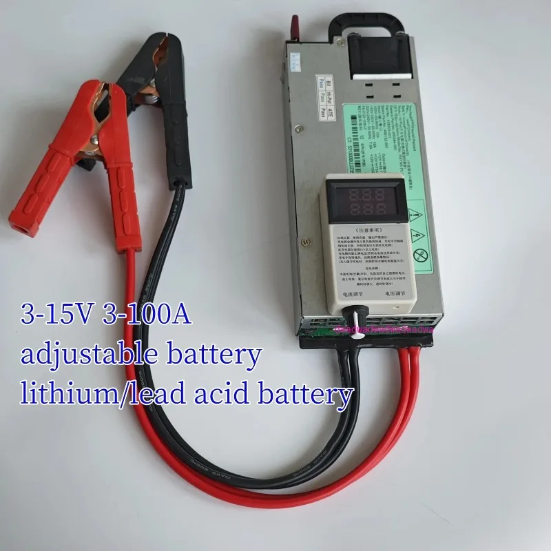 

13.8V 100A 1200W server modified power supply, automotive voltage regulator power supply, automotive programming 14V