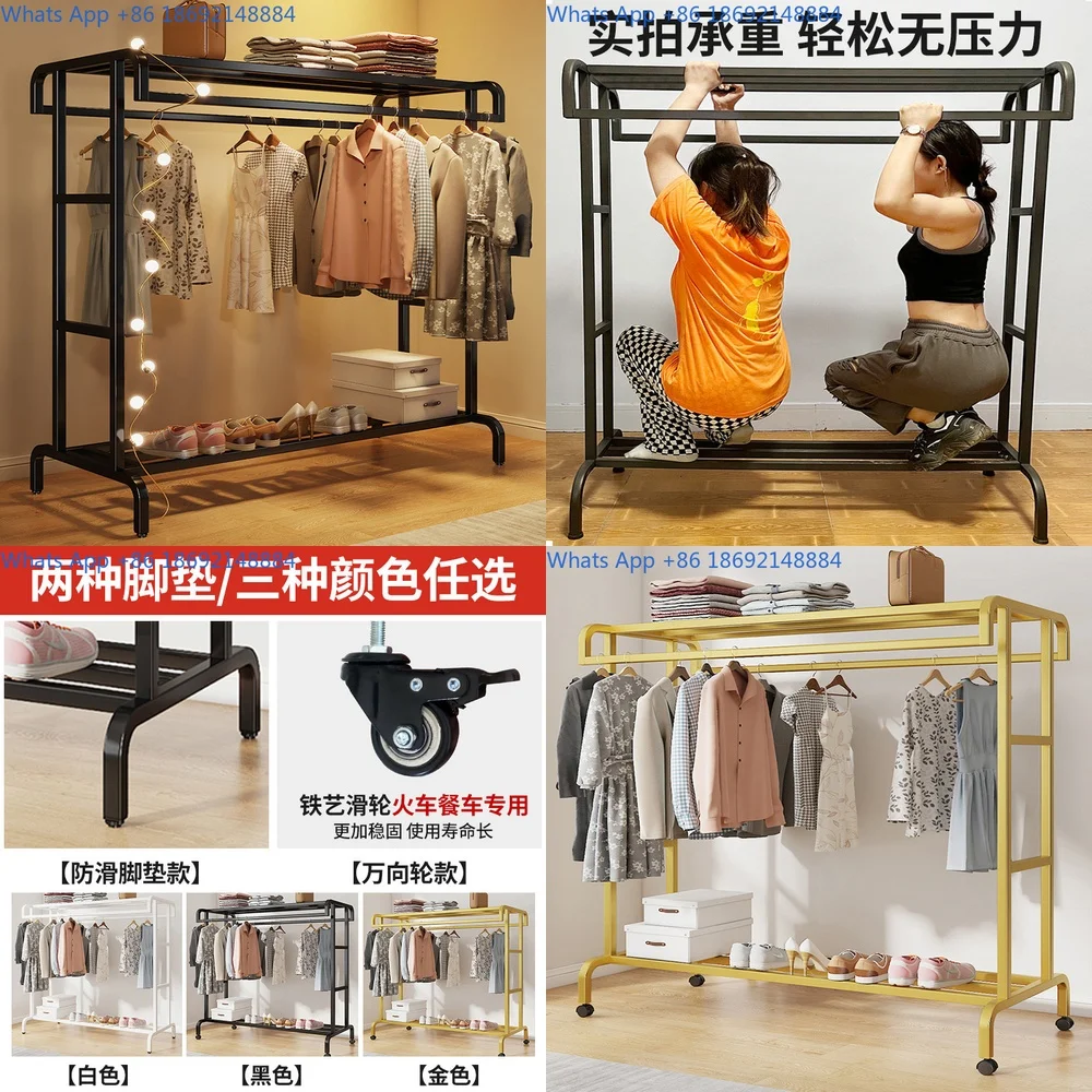 

Simple Clothes Rack Bedroom Floor Standing Coat Rack Double Rod Portable Vertical Storage Shelf Home Thickened