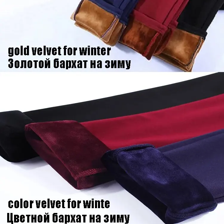 Addensare Warm Plus pantaloni da donna in velluto 2022 inverno nero rosso blu pantaloni a matita elasticizzati a vita alta Pantalon da ufficio in
