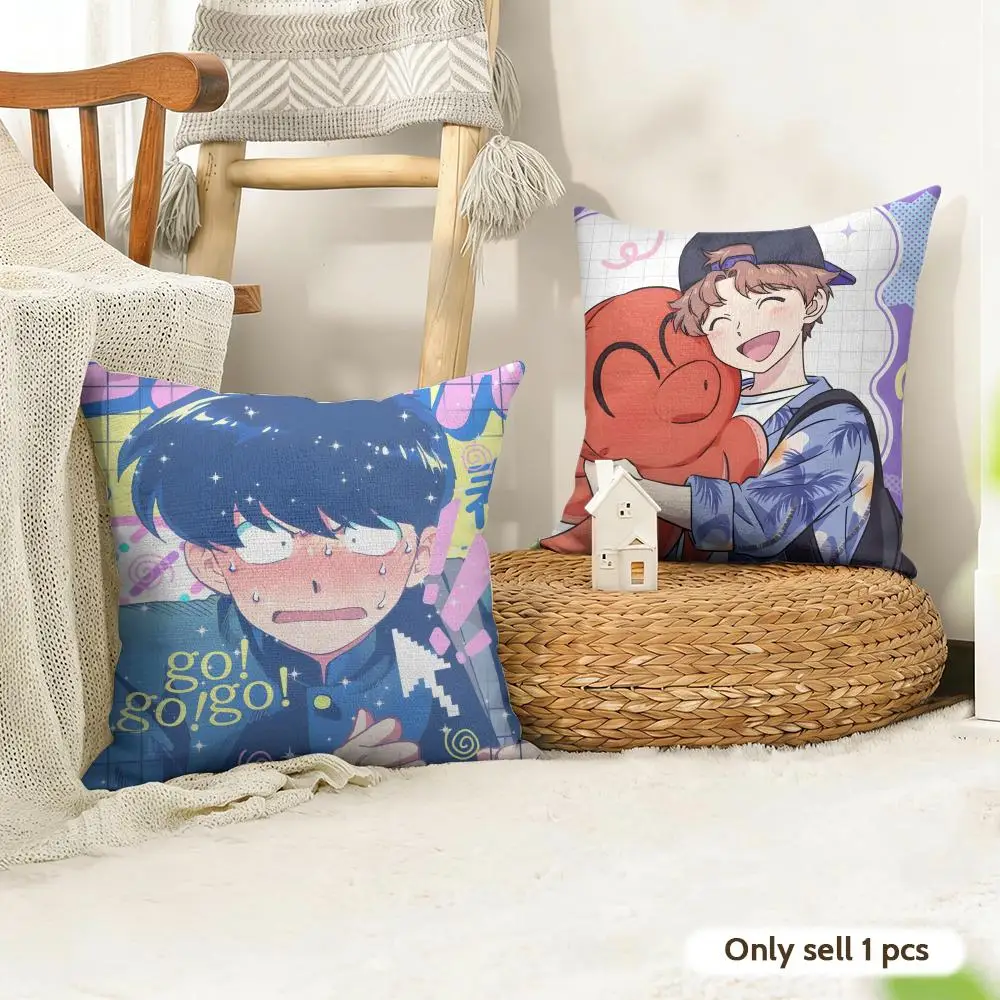 Go For It, N-nakamura-kun!! Cushion Cover Natural Linen Pillow Cover Double-Sided Print Cushion Cover for Sofa Home Decor