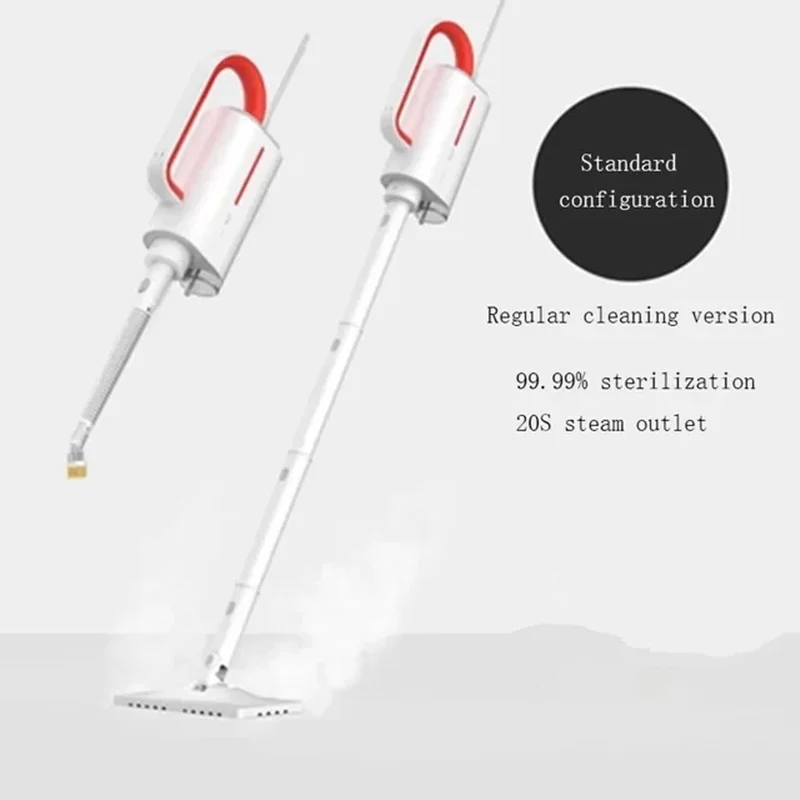 Steam mop household handheld portable high temperature multifunctional cleaning machine