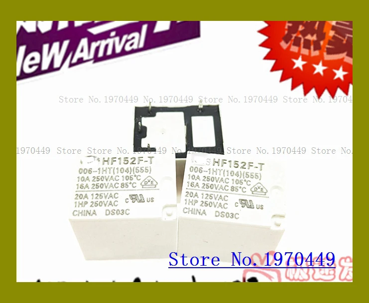 HF152F 006-1HST 20A HF152F-T