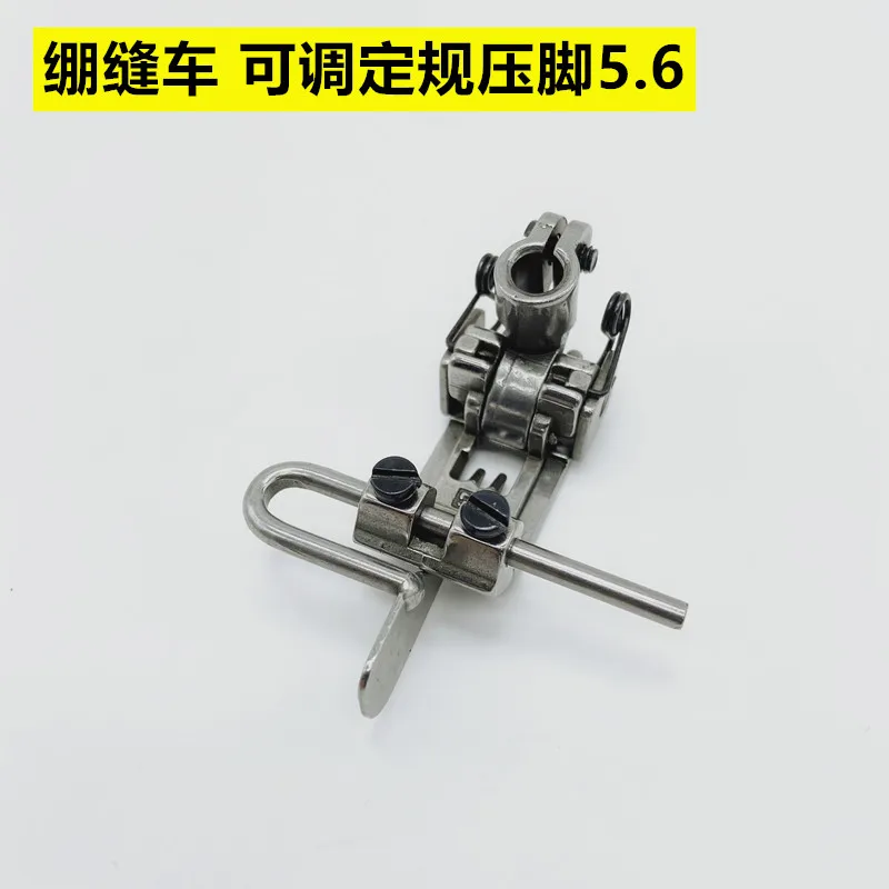Covering Machine Gauge Artifact Three Needle Abd Five Line Covering Lockstitch Seaming Machine Gauge Presser Foot