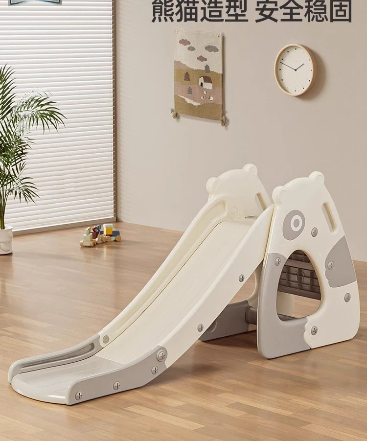 

Indoor Household Children's Baby Slide Kindergarten Children's Folding Small Multifunctional Toys